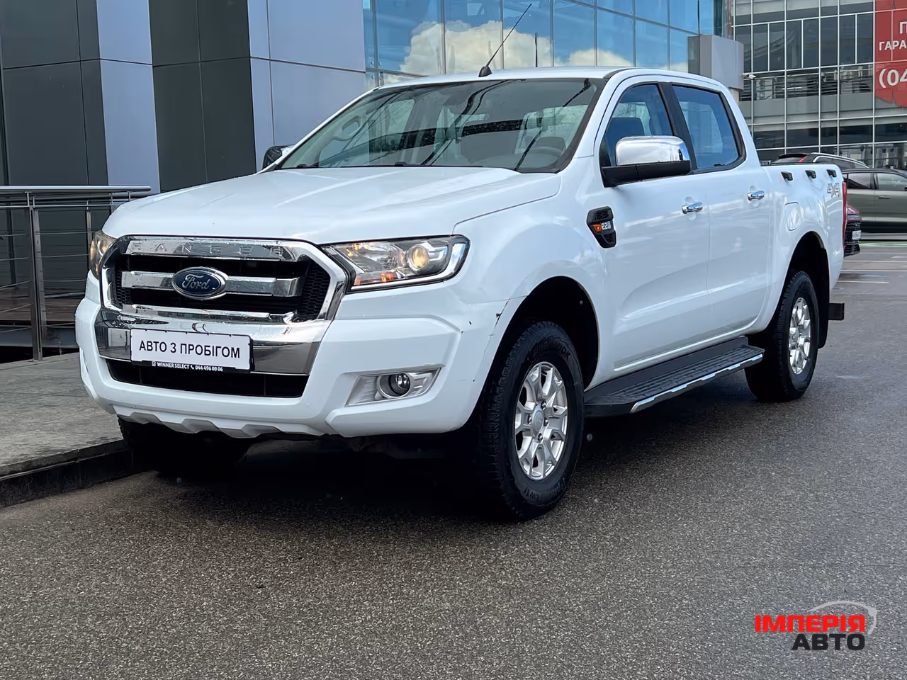 Ford Ranger - фото 23