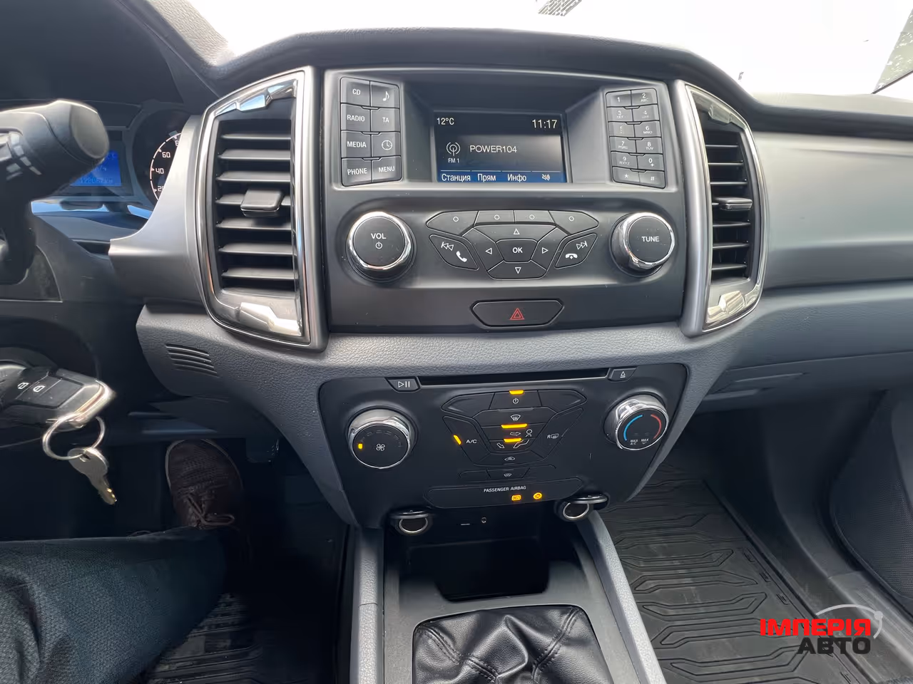 Ford Ranger - фото 18
