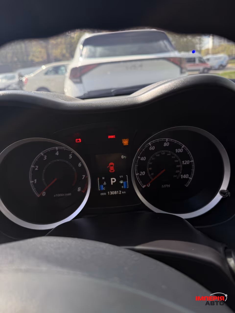 Mitsubishi Lancer - фото 11