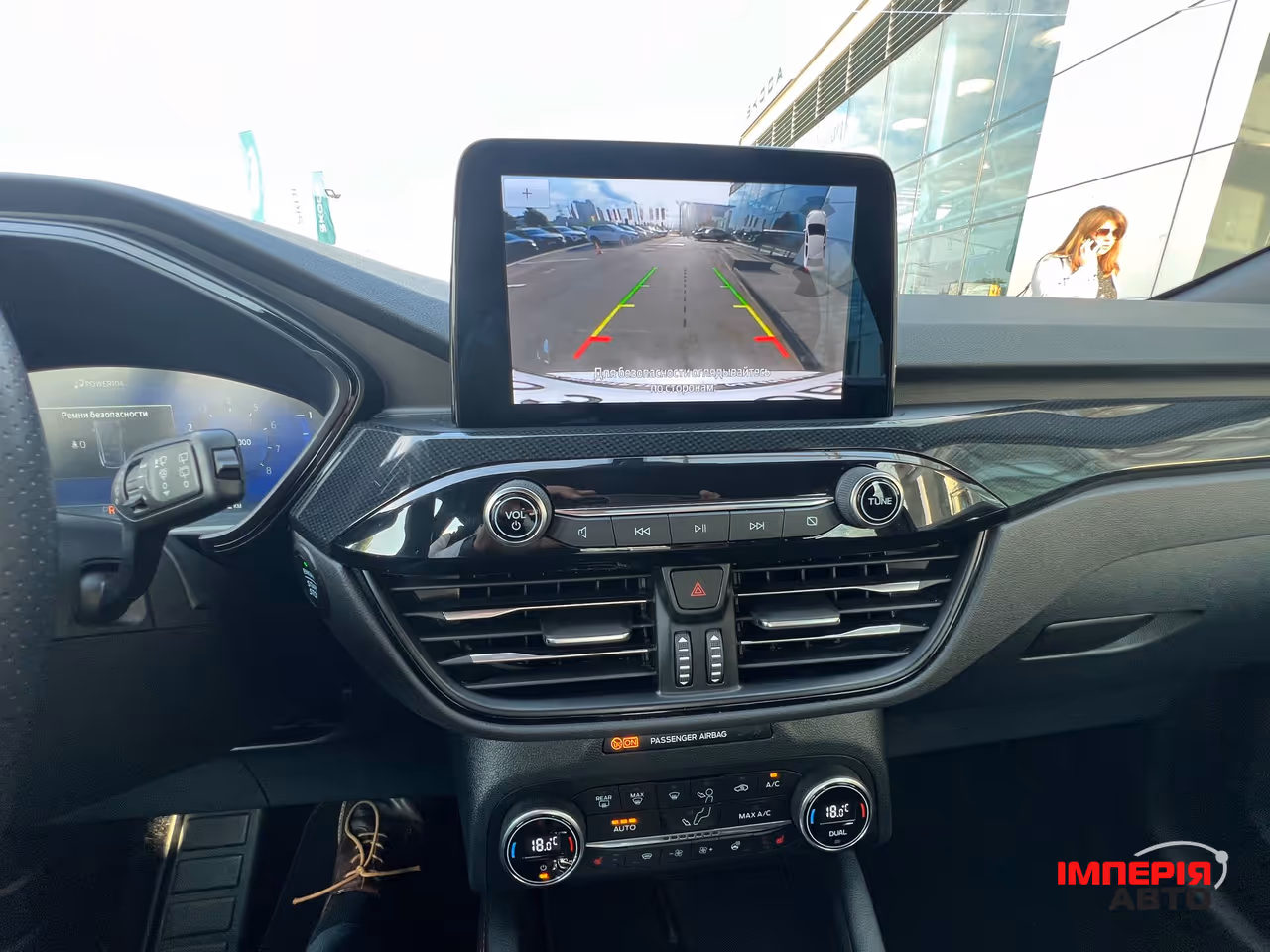 Ford Kuga - фото 26