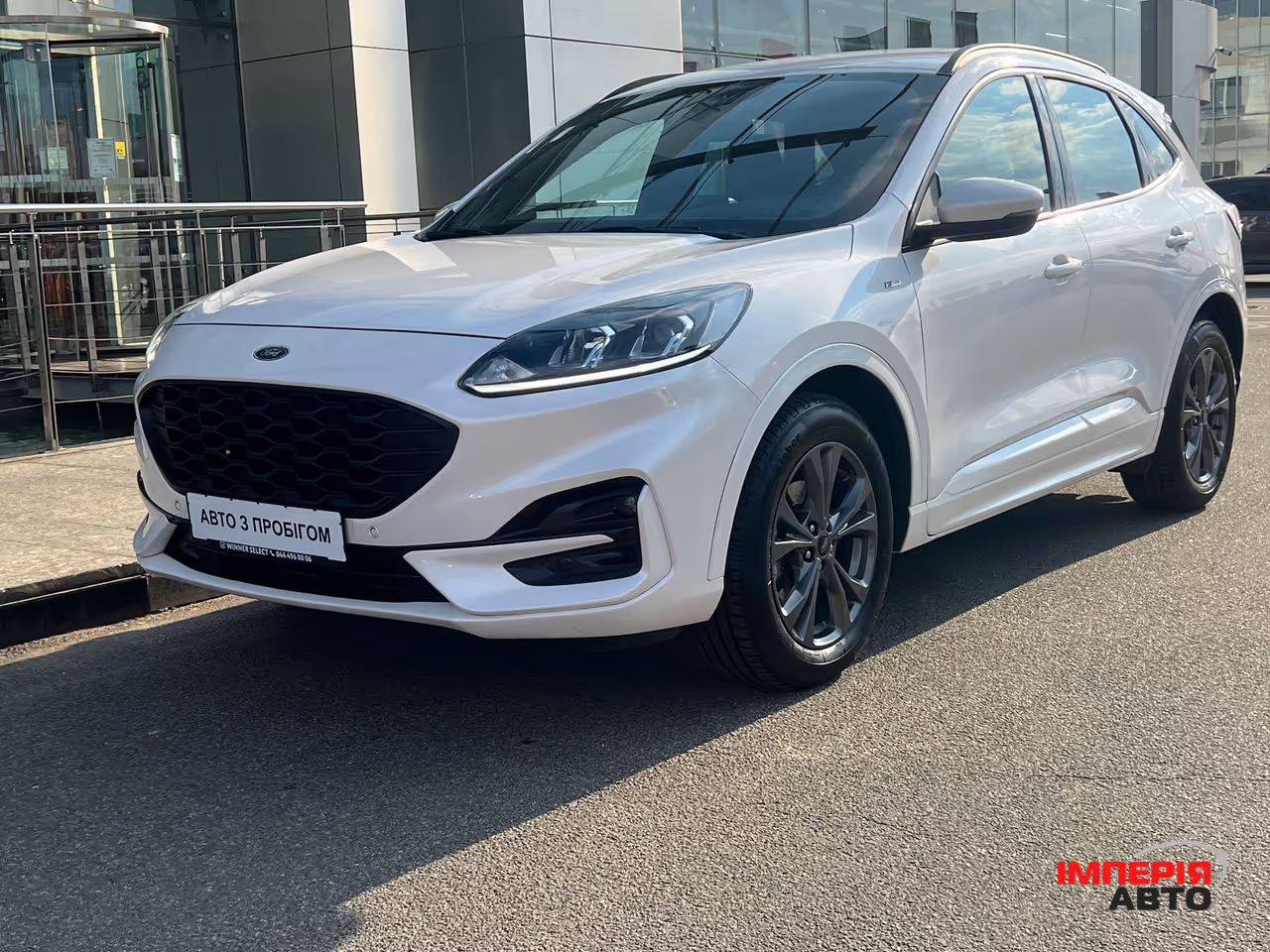 Ford Kuga - фото 29