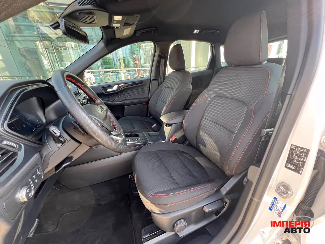 Ford Kuga - фото 5