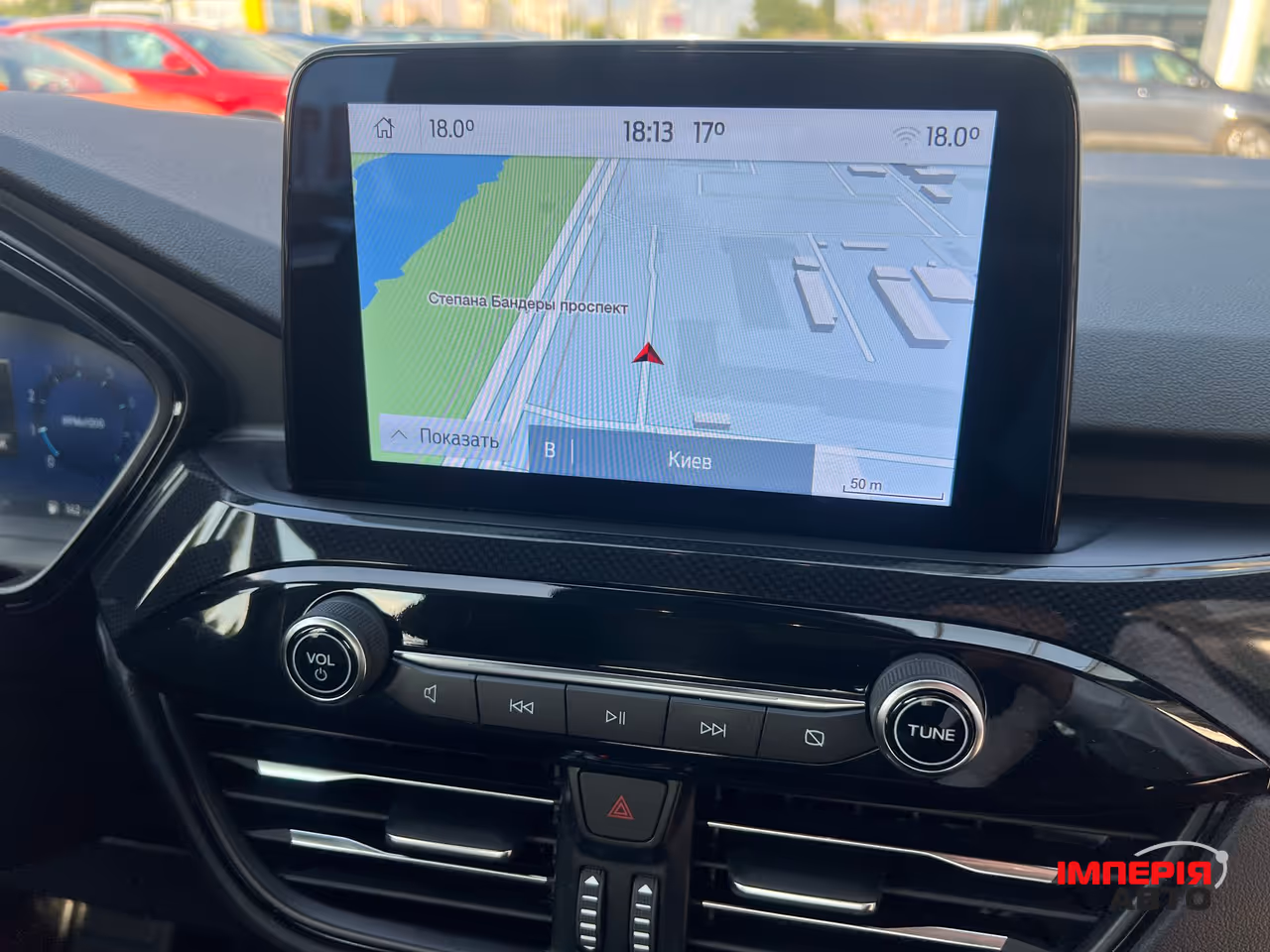 Ford Kuga - фото 20