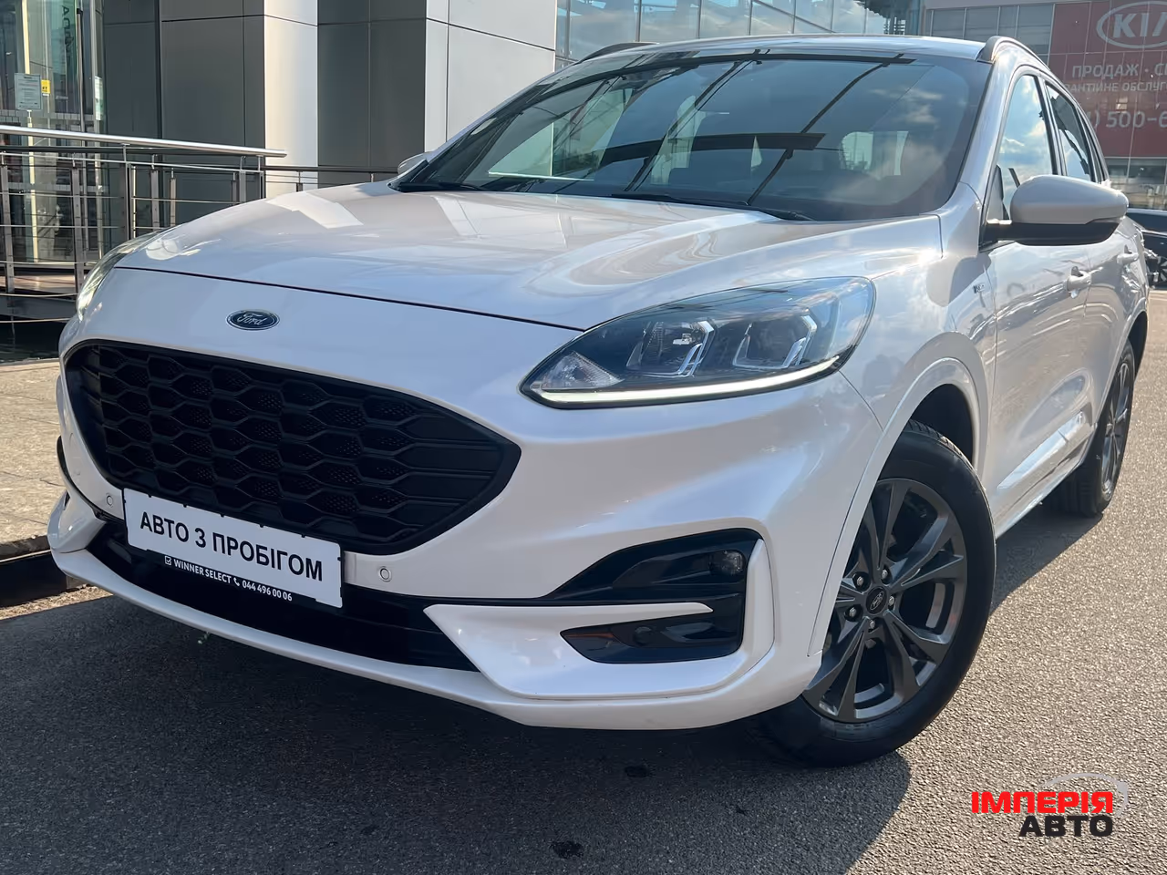 Ford Kuga - фото 1