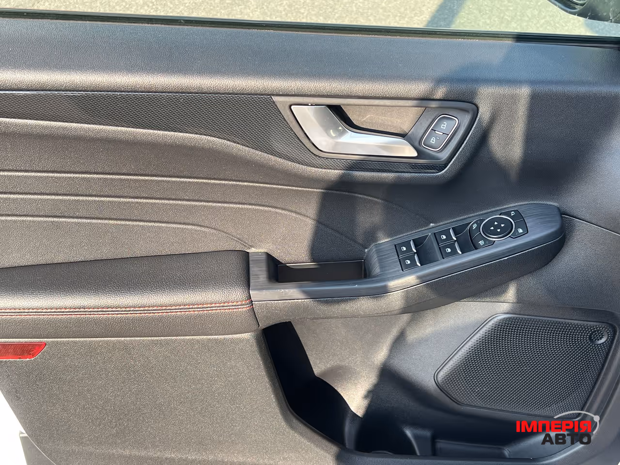 Ford Kuga - фото 7