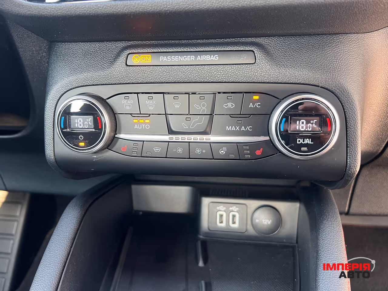 Ford Kuga - фото 17