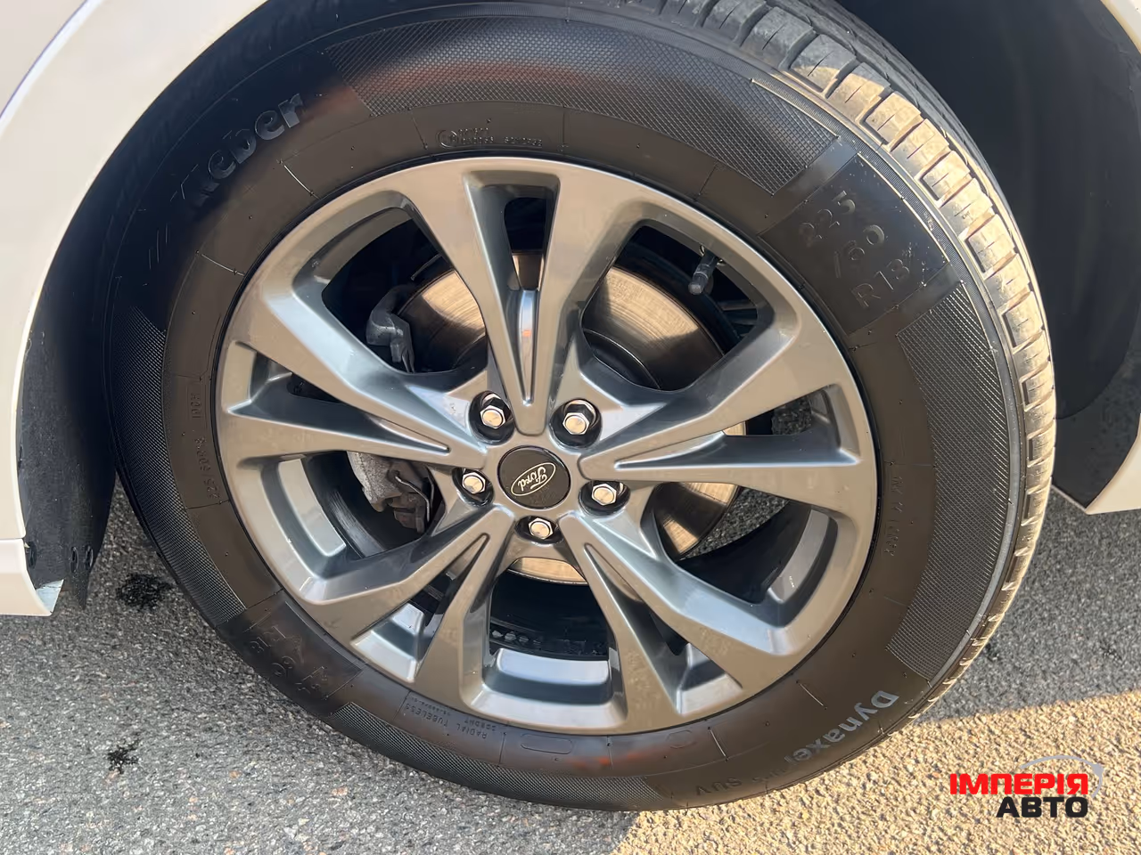 Ford Kuga - фото 2