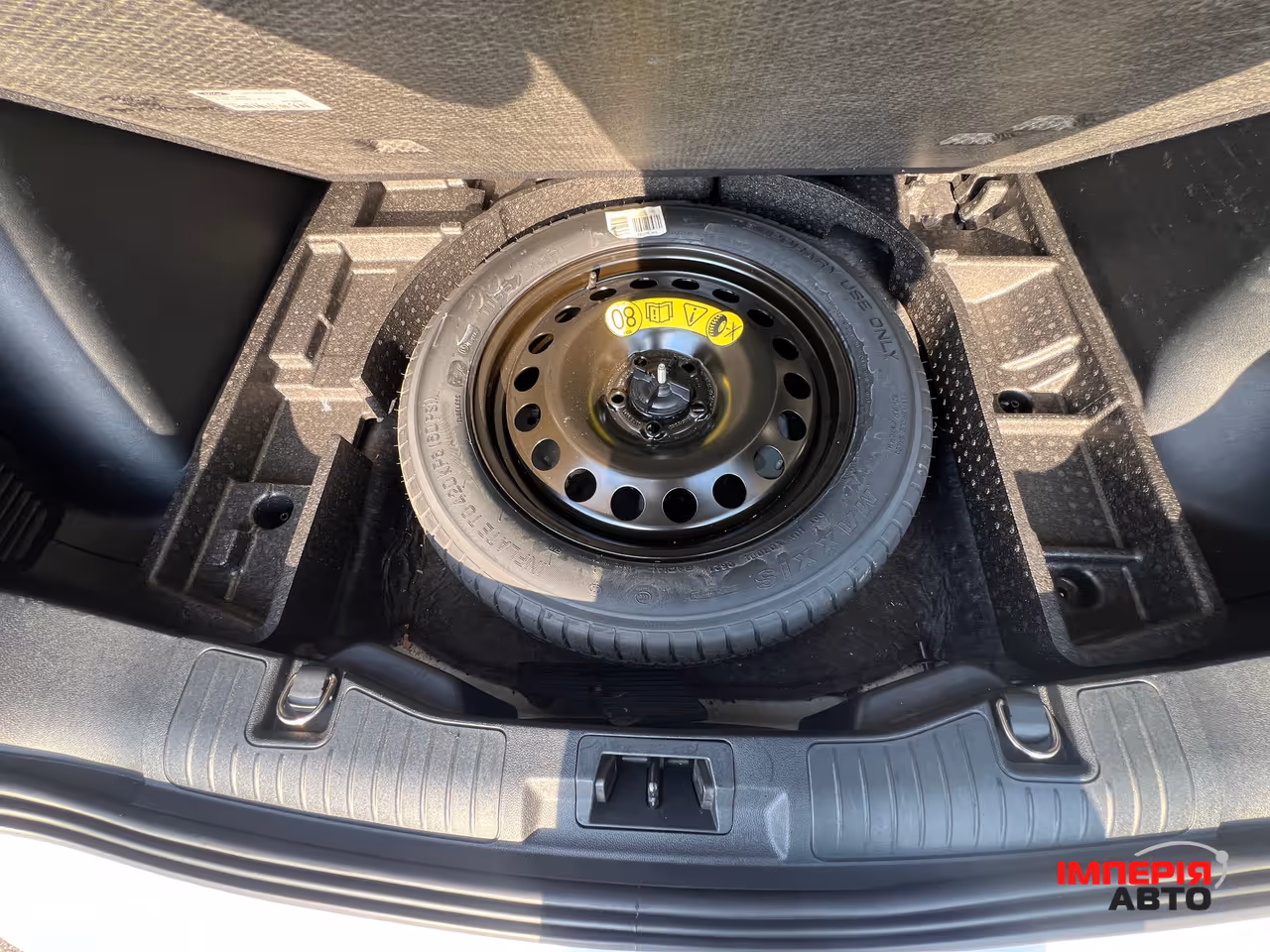 Ford Kuga - фото 12
