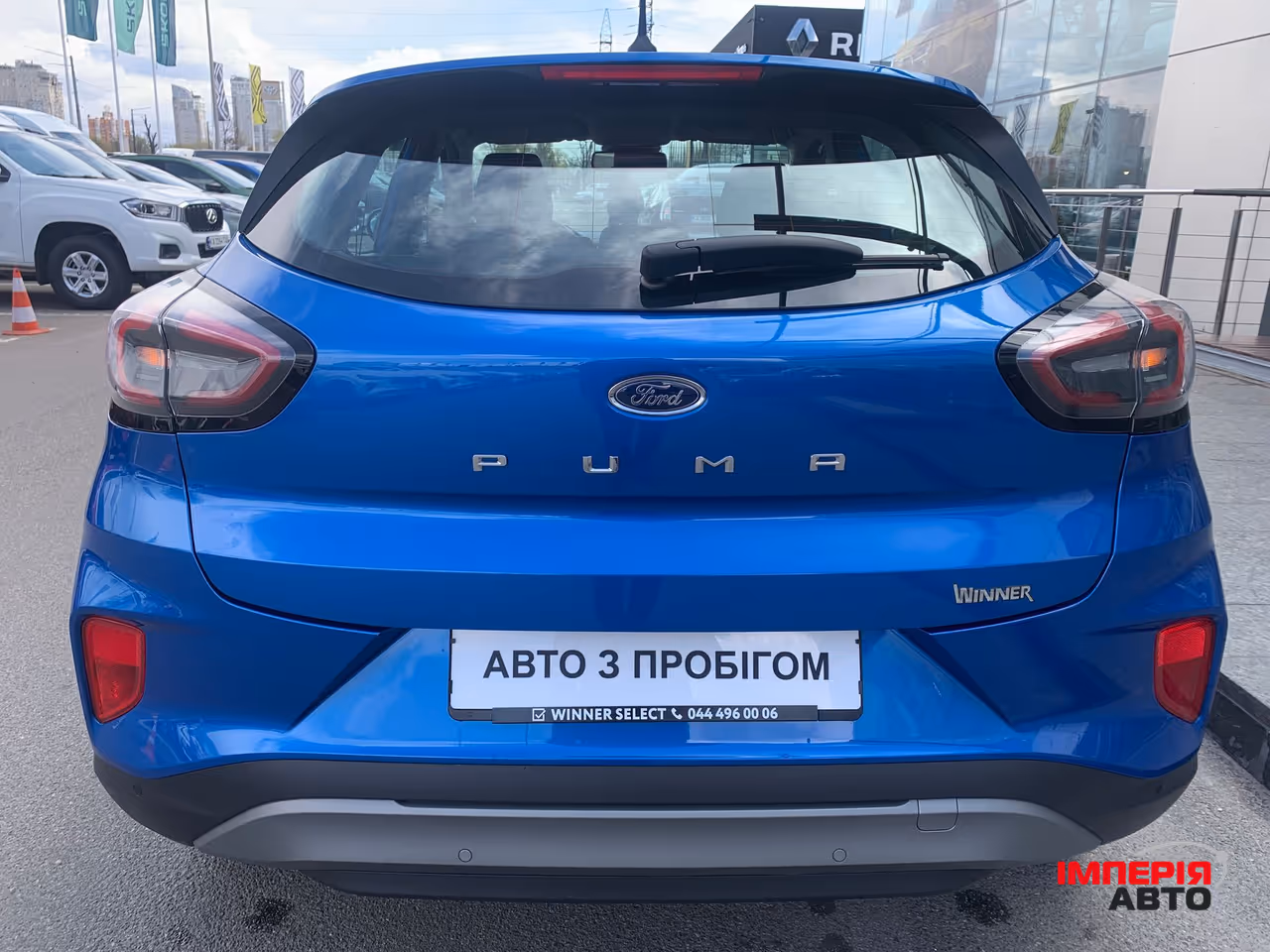 Ford Puma - фото 19