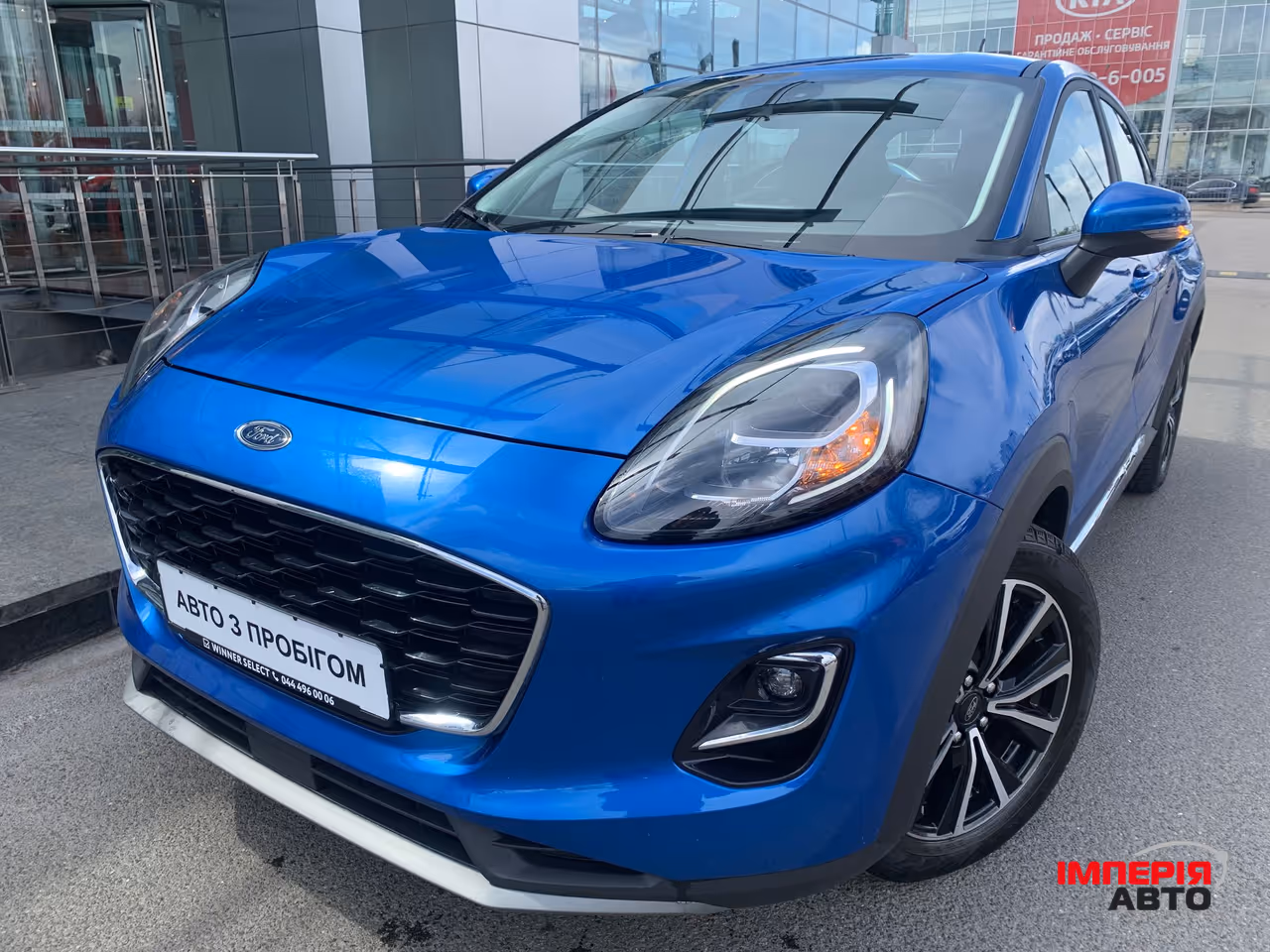Ford Puma - фото 1