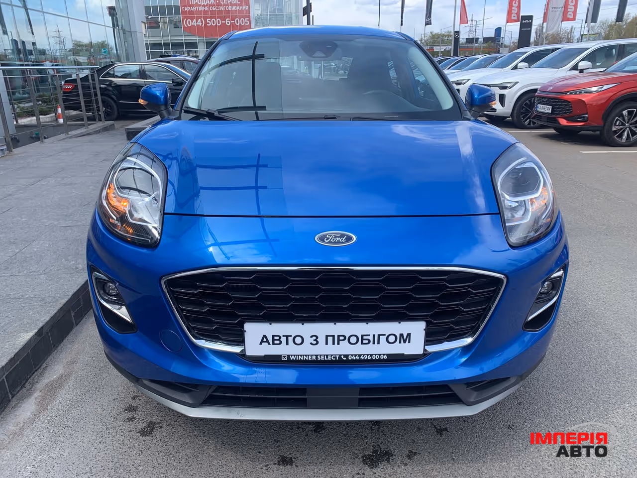 Ford Puma - фото 3