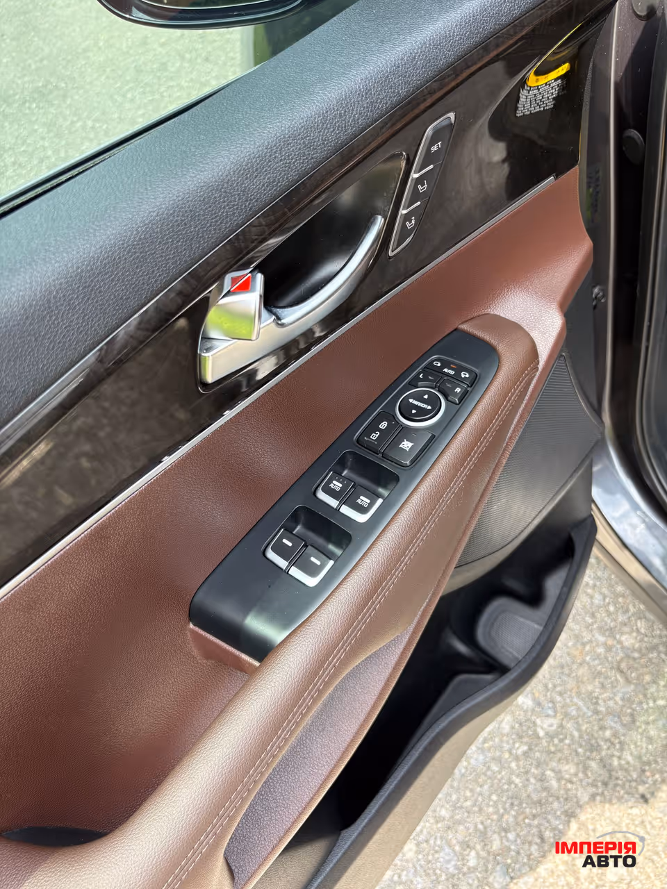 Kia Sorento - фото 9