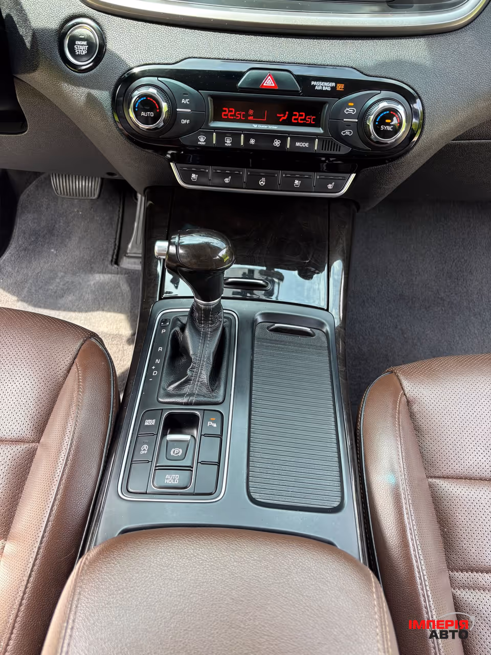 Kia Sorento - фото 19