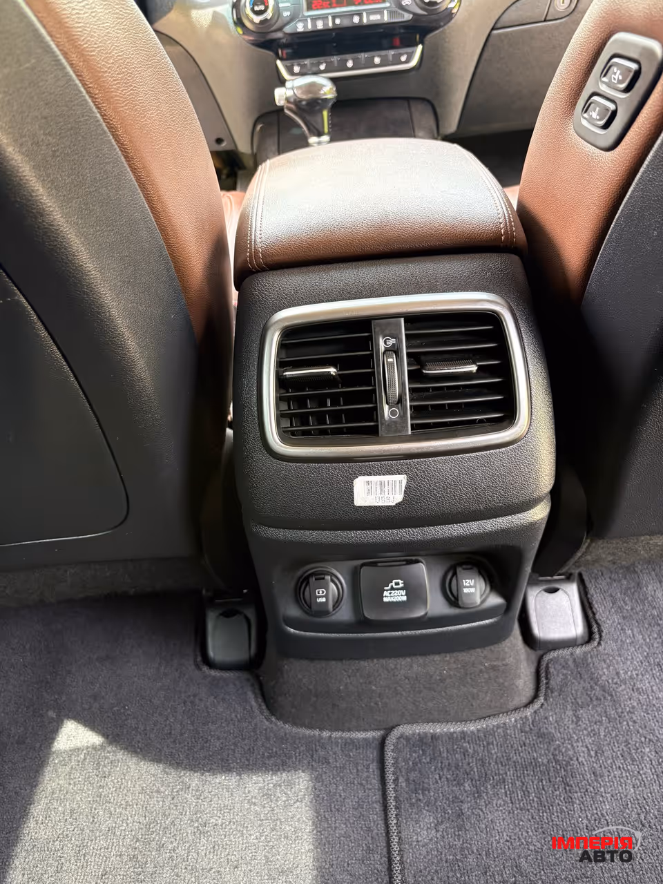Kia Sorento - фото 18