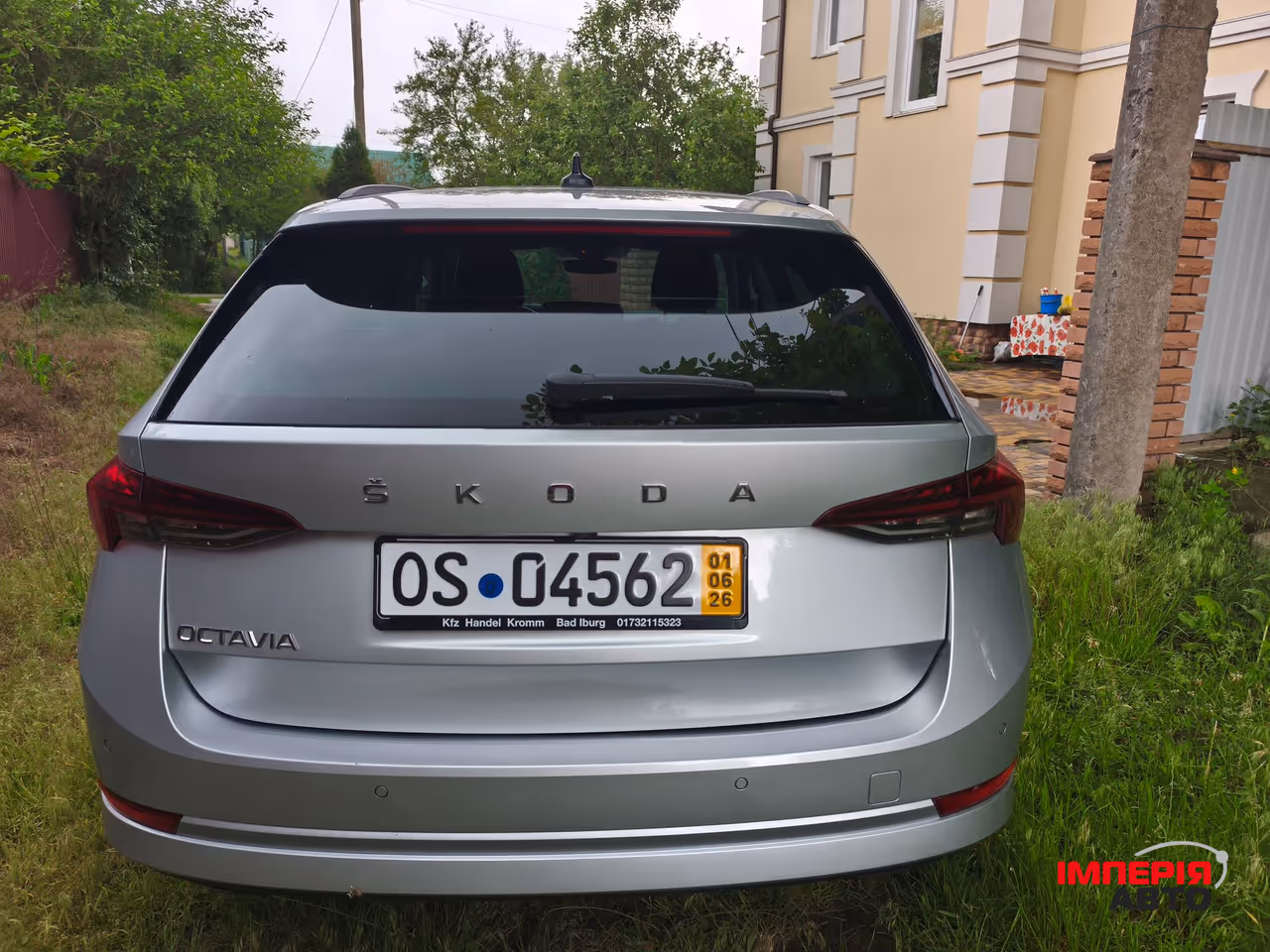 Skoda Octavia - фото 7