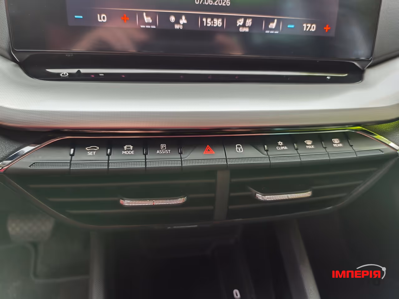 Skoda Octavia - фото 18