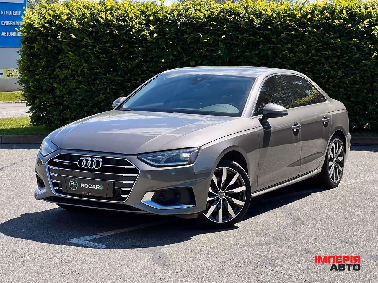 Audi A4 - фото 3