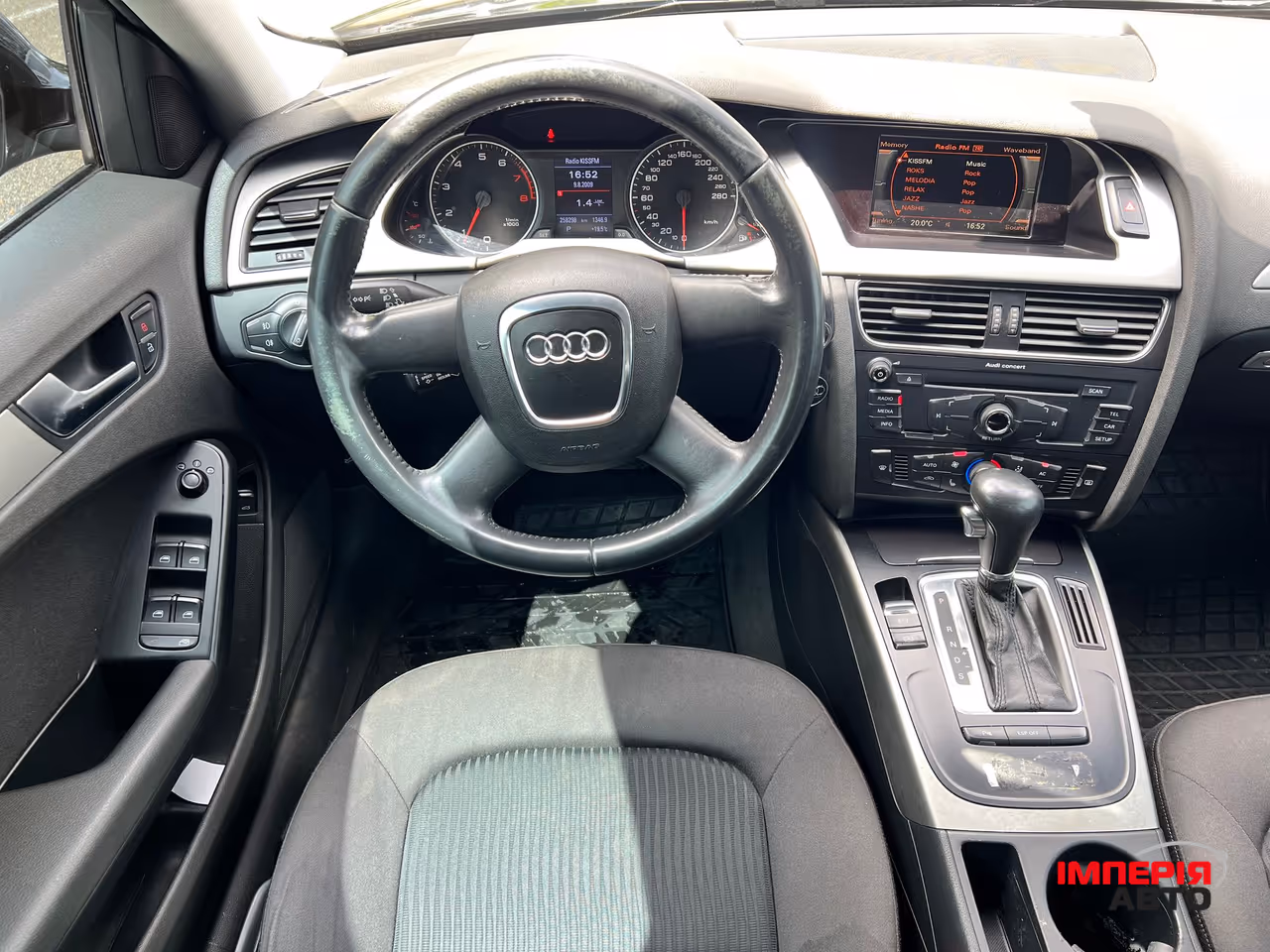 Audi A4 - фото 12