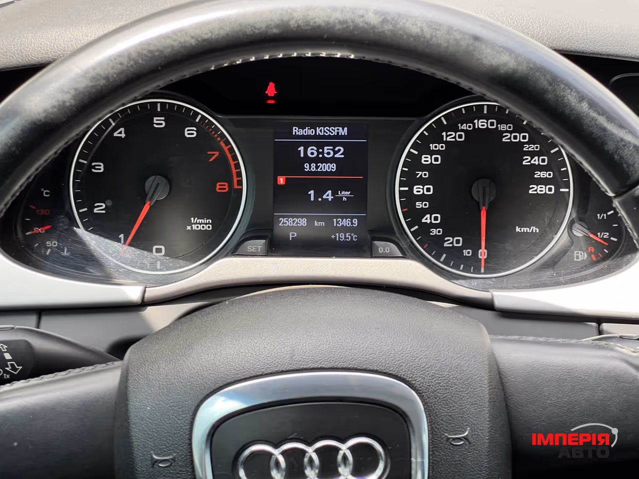 Audi A4 - фото 11