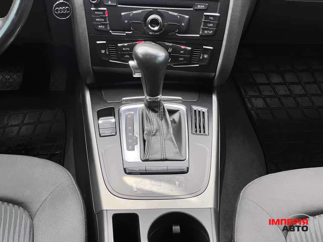 Audi A4 - фото 15