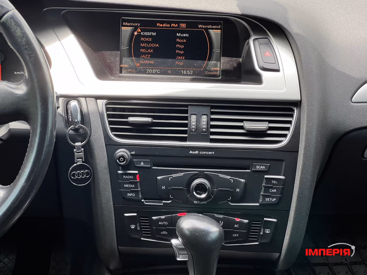 Audi A4 - фото 14