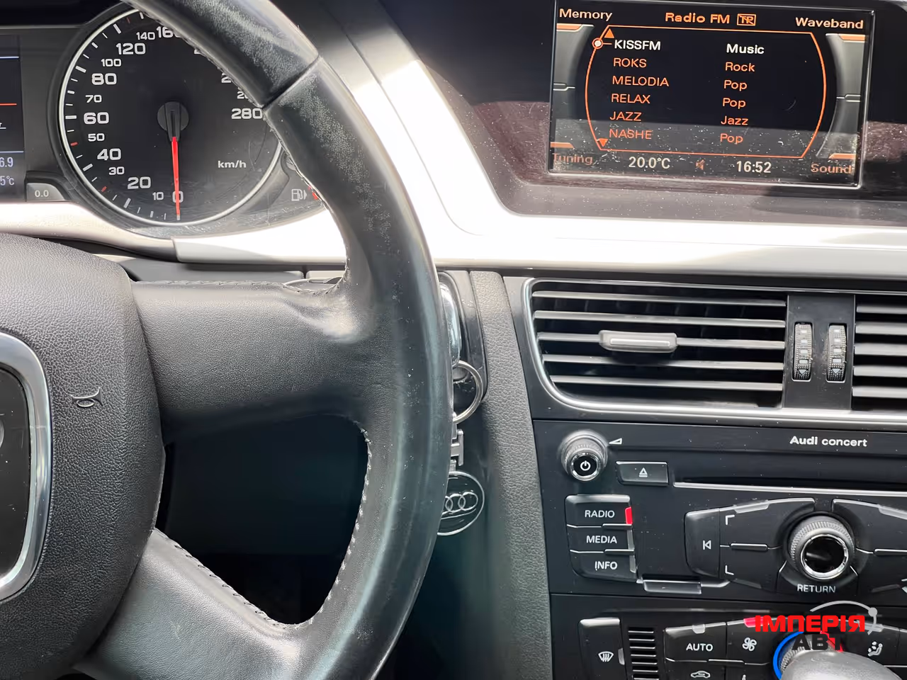 Audi A4 - фото 13