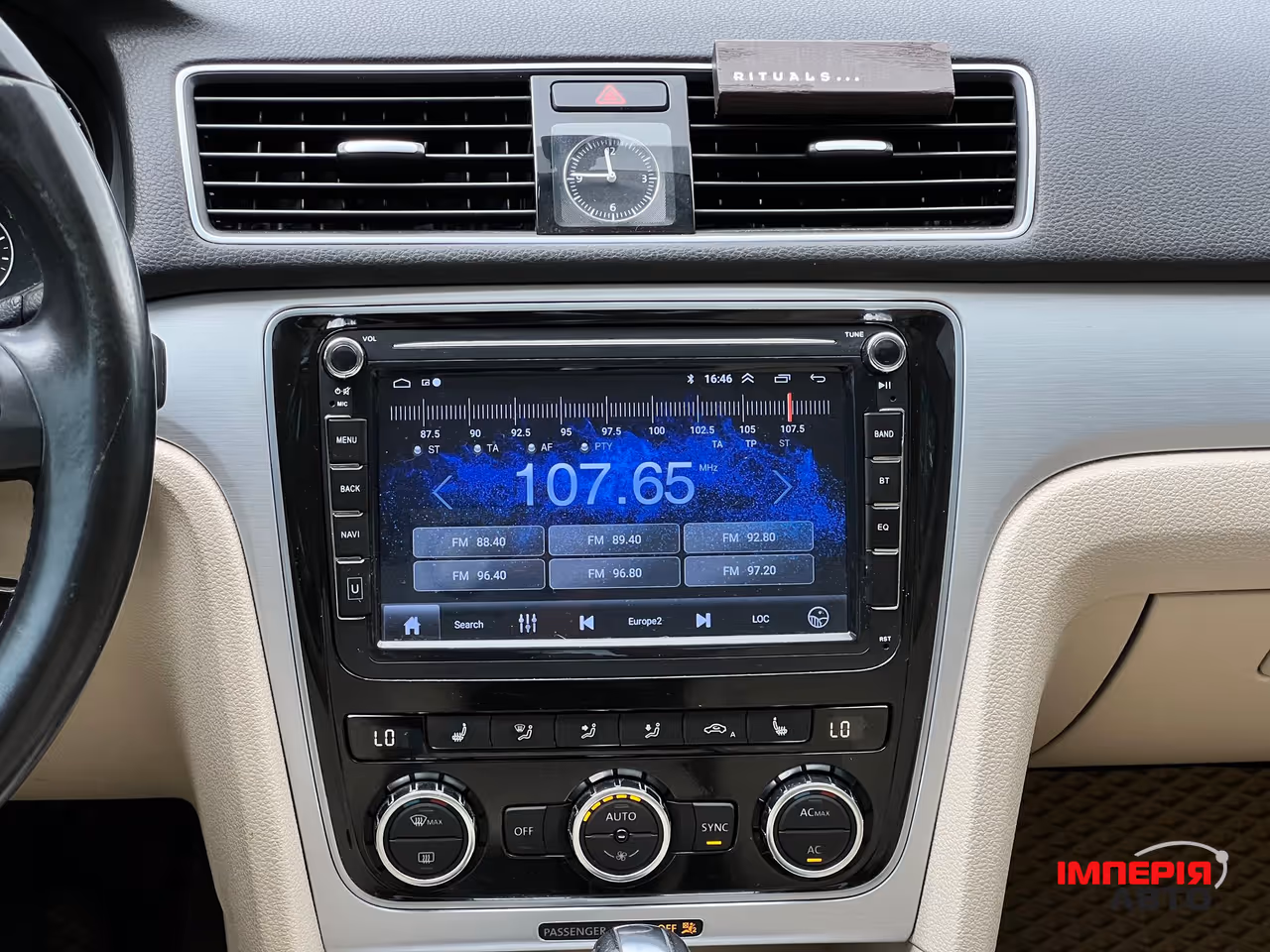 Volkswagen Passat USA/NMS - фото 14