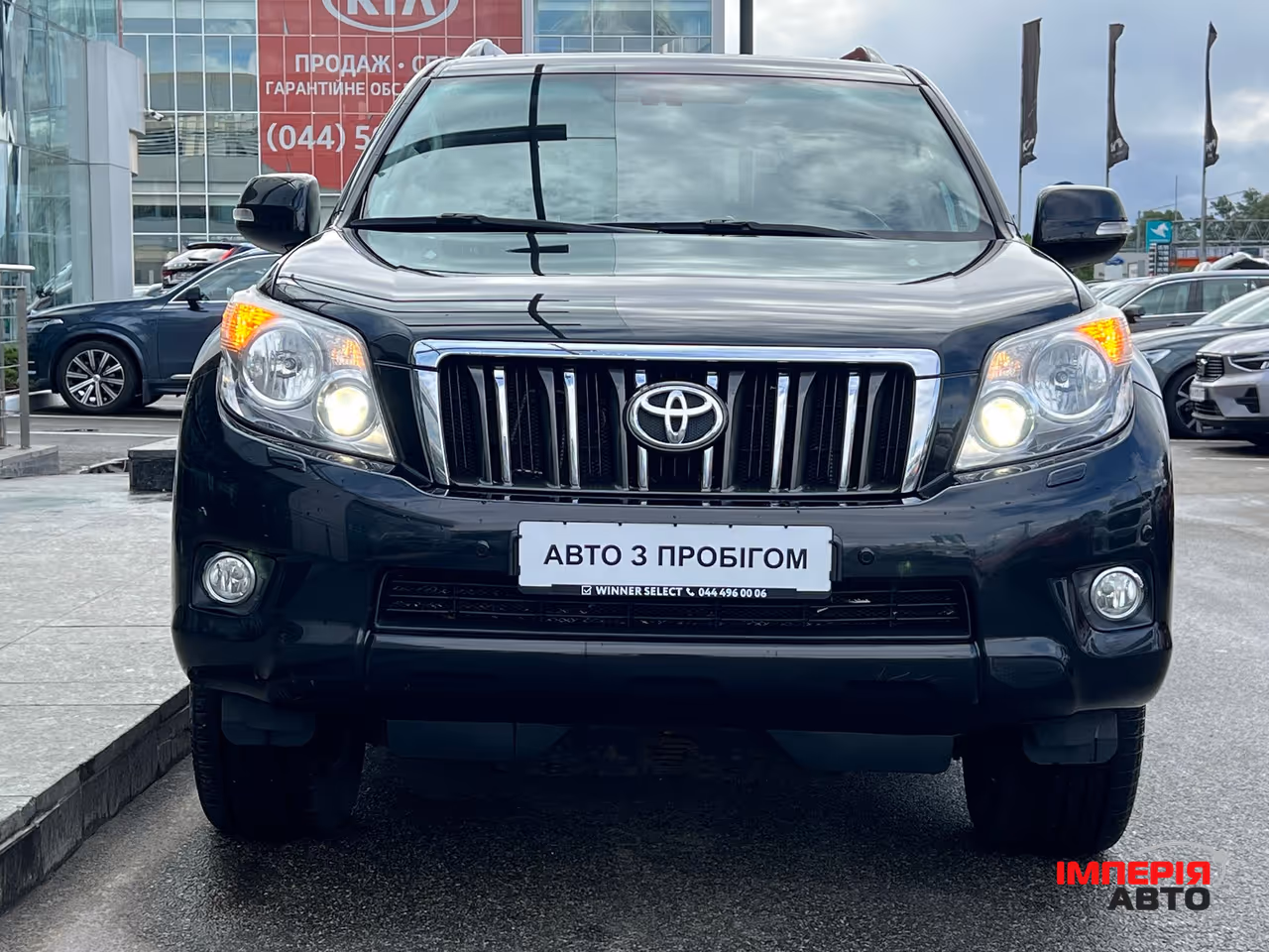 Toyota Land Cruiser Prado - фото 36