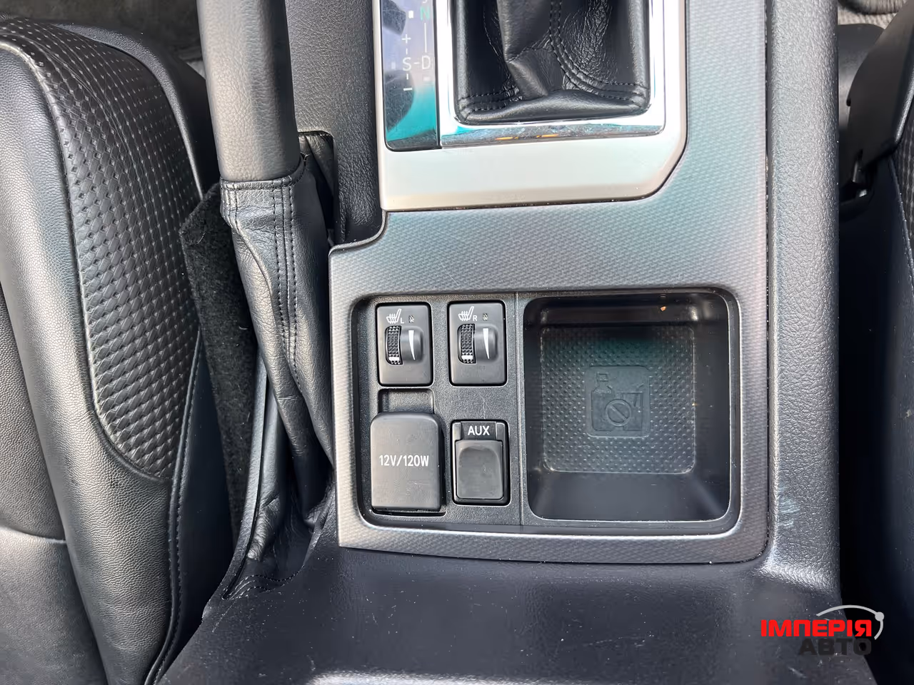 Toyota Land Cruiser Prado - фото 22