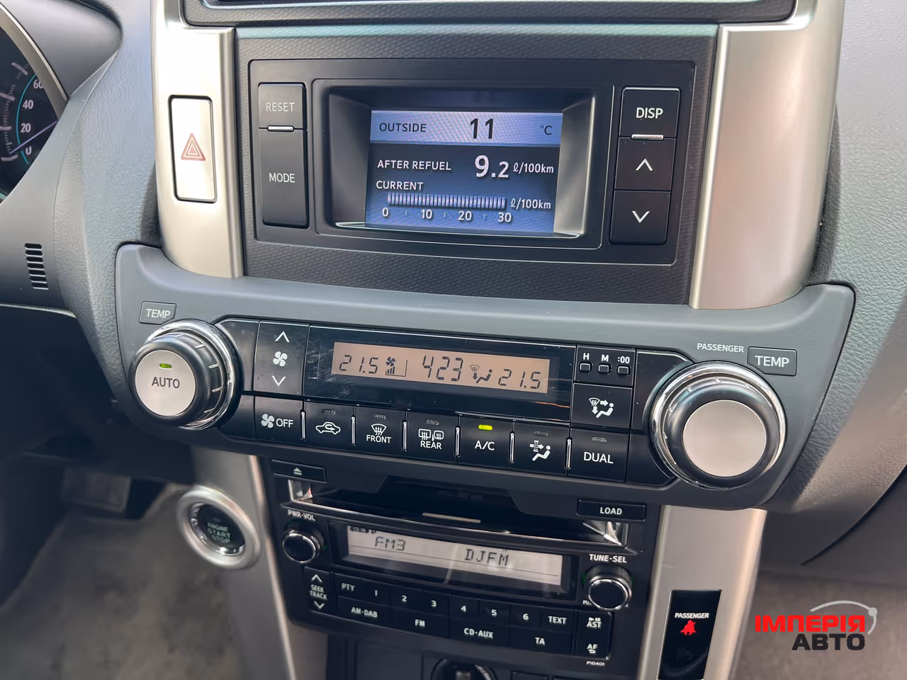 Toyota Land Cruiser Prado - фото 24