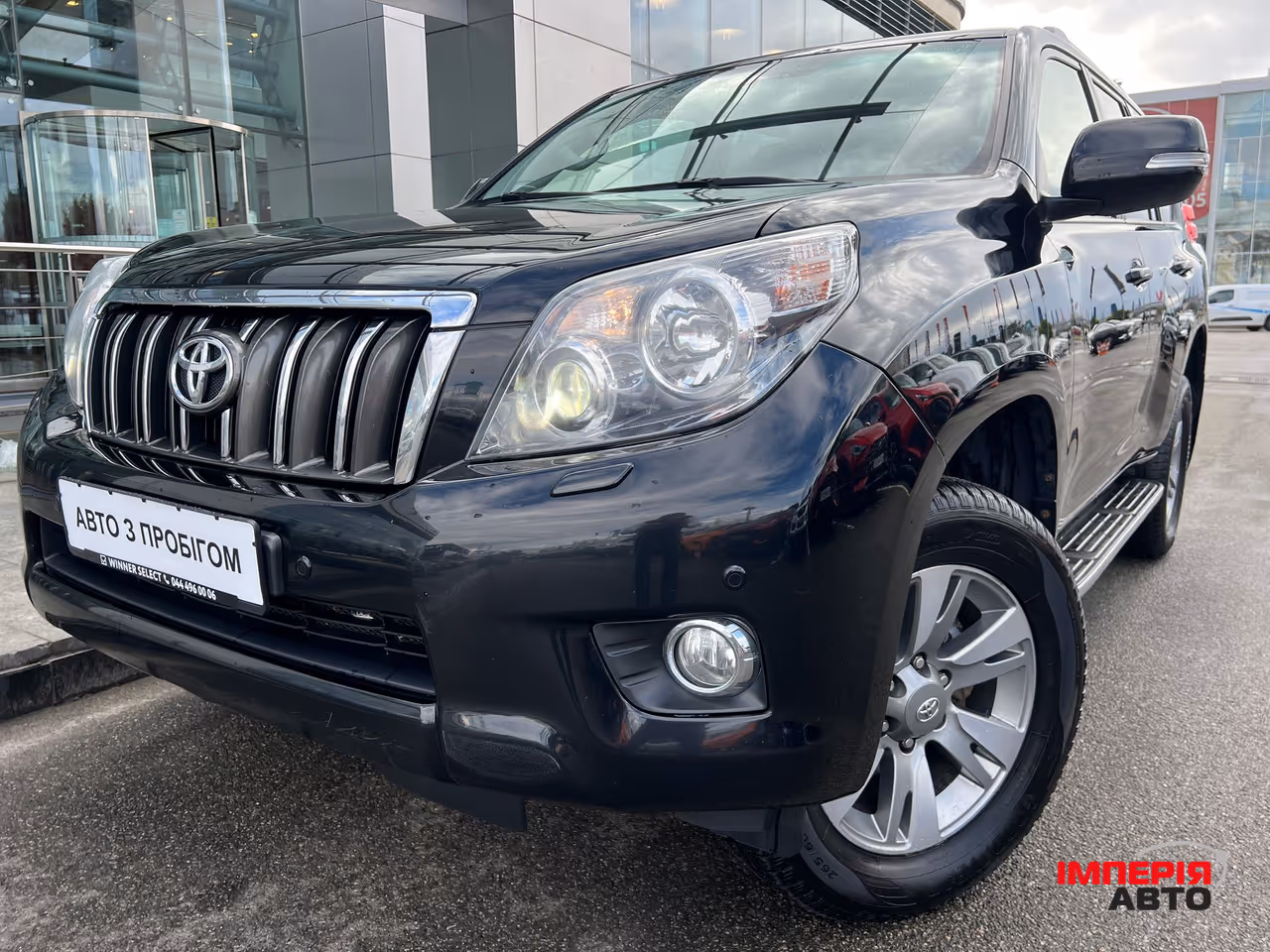 Toyota Land Cruiser Prado - фото 1