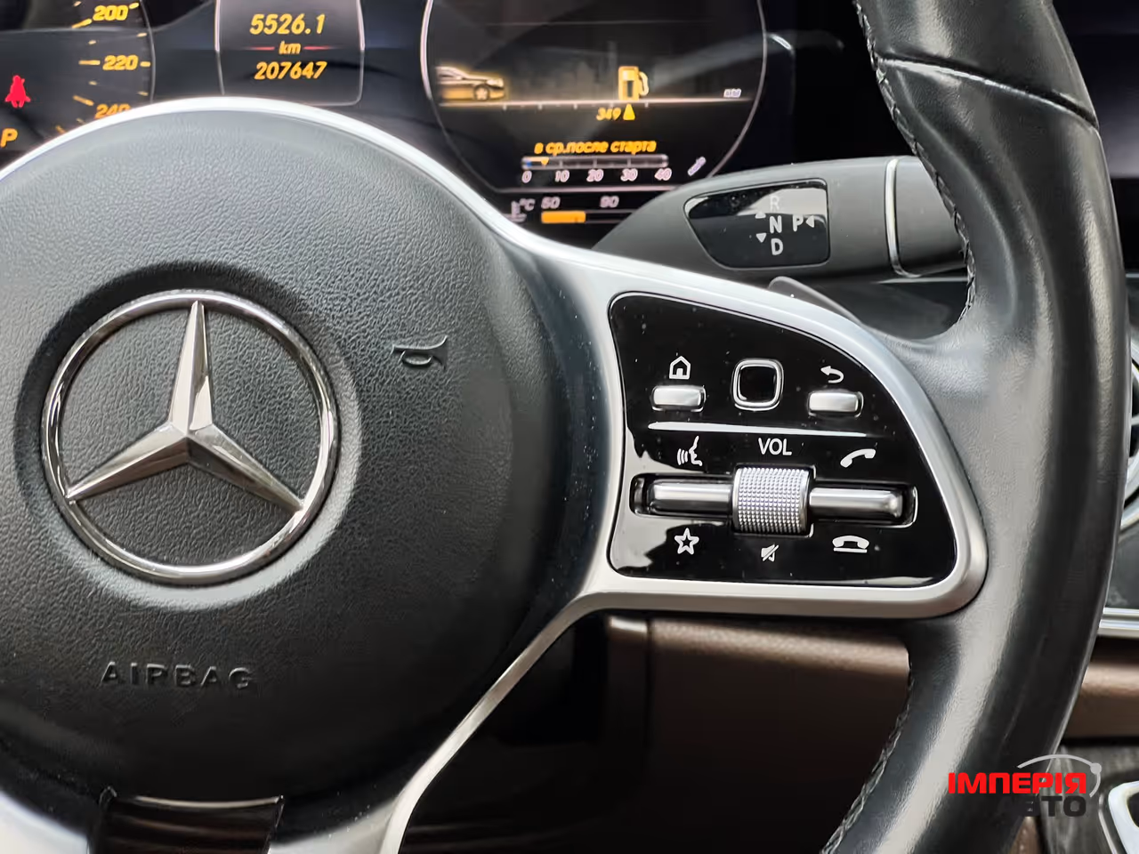 Mercedes-Benz E-Класс - фото 28