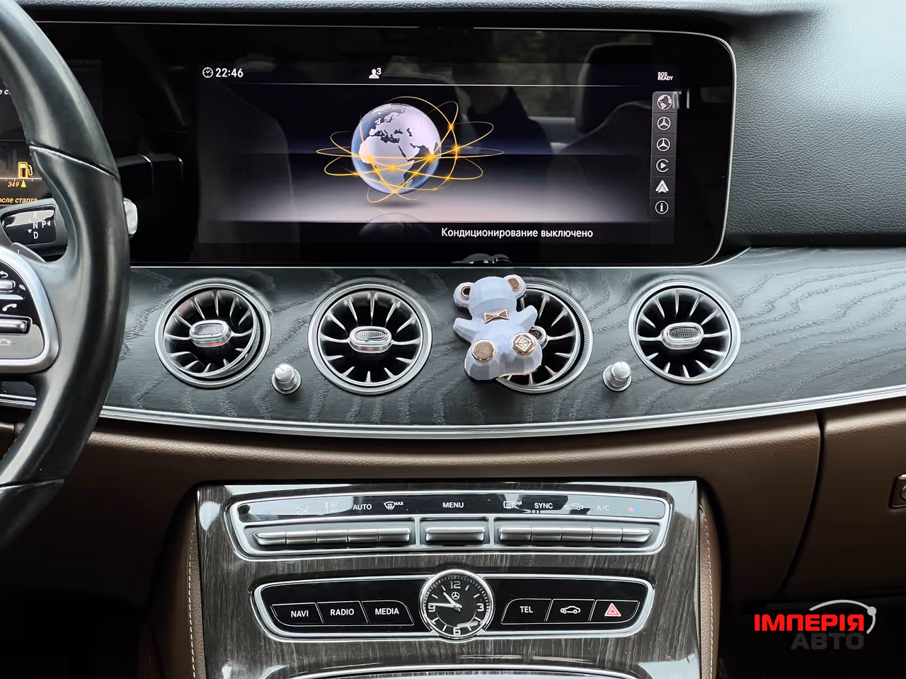 Mercedes-Benz E-Класс - фото 20