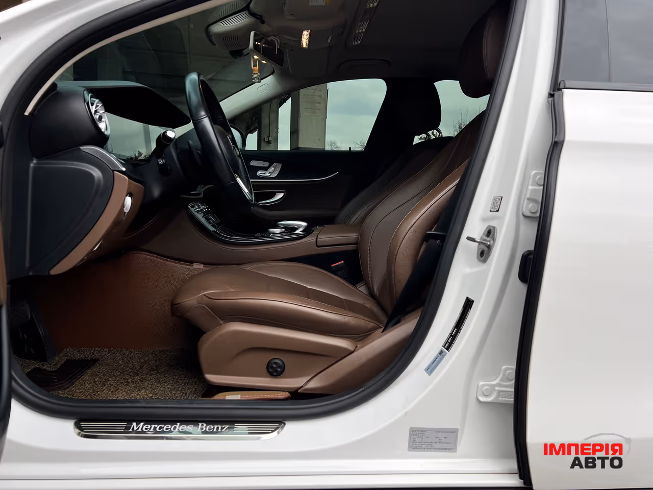 Mercedes-Benz E-Класс - фото 10