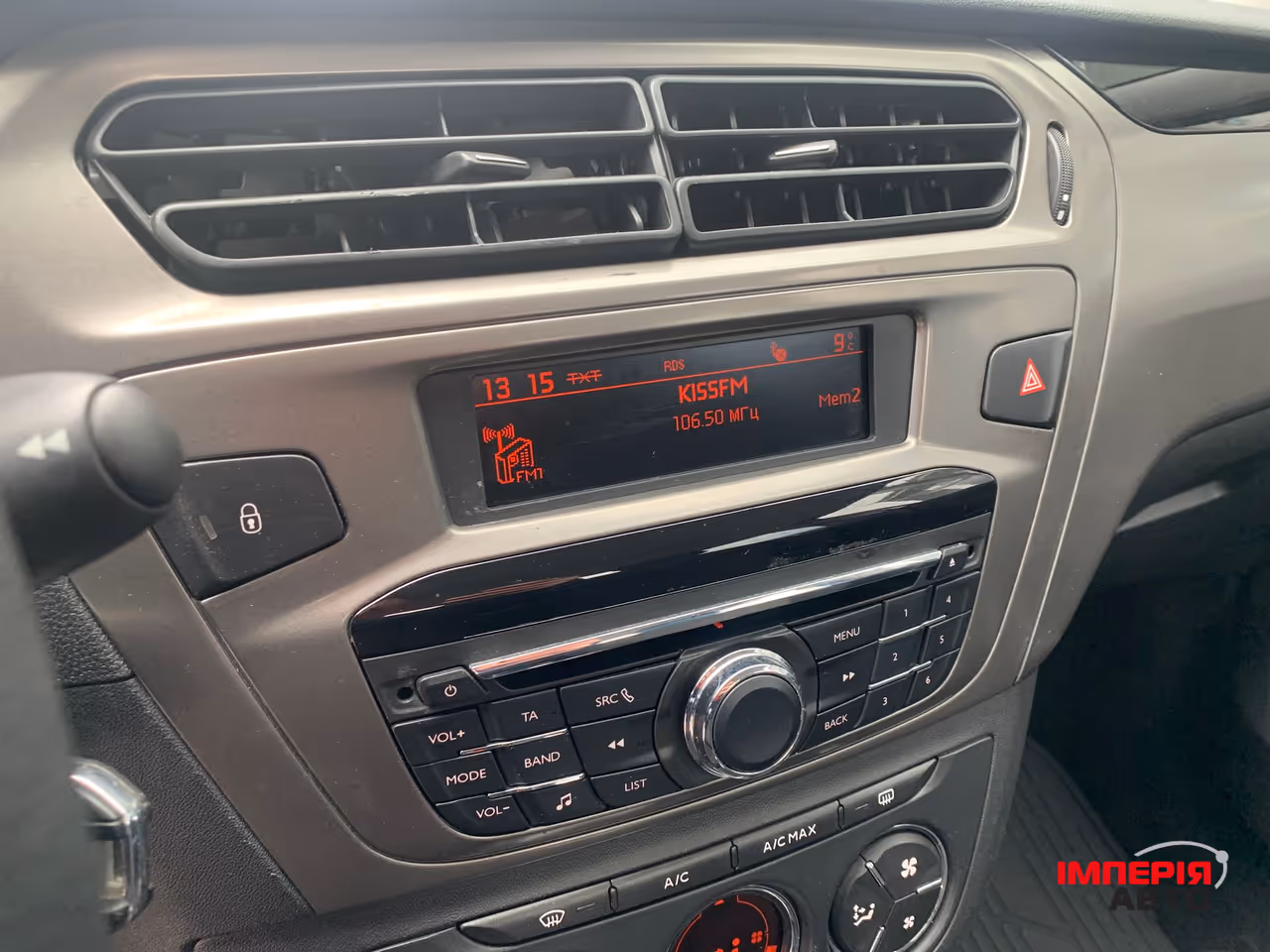 Peugeot 301 - фото 26