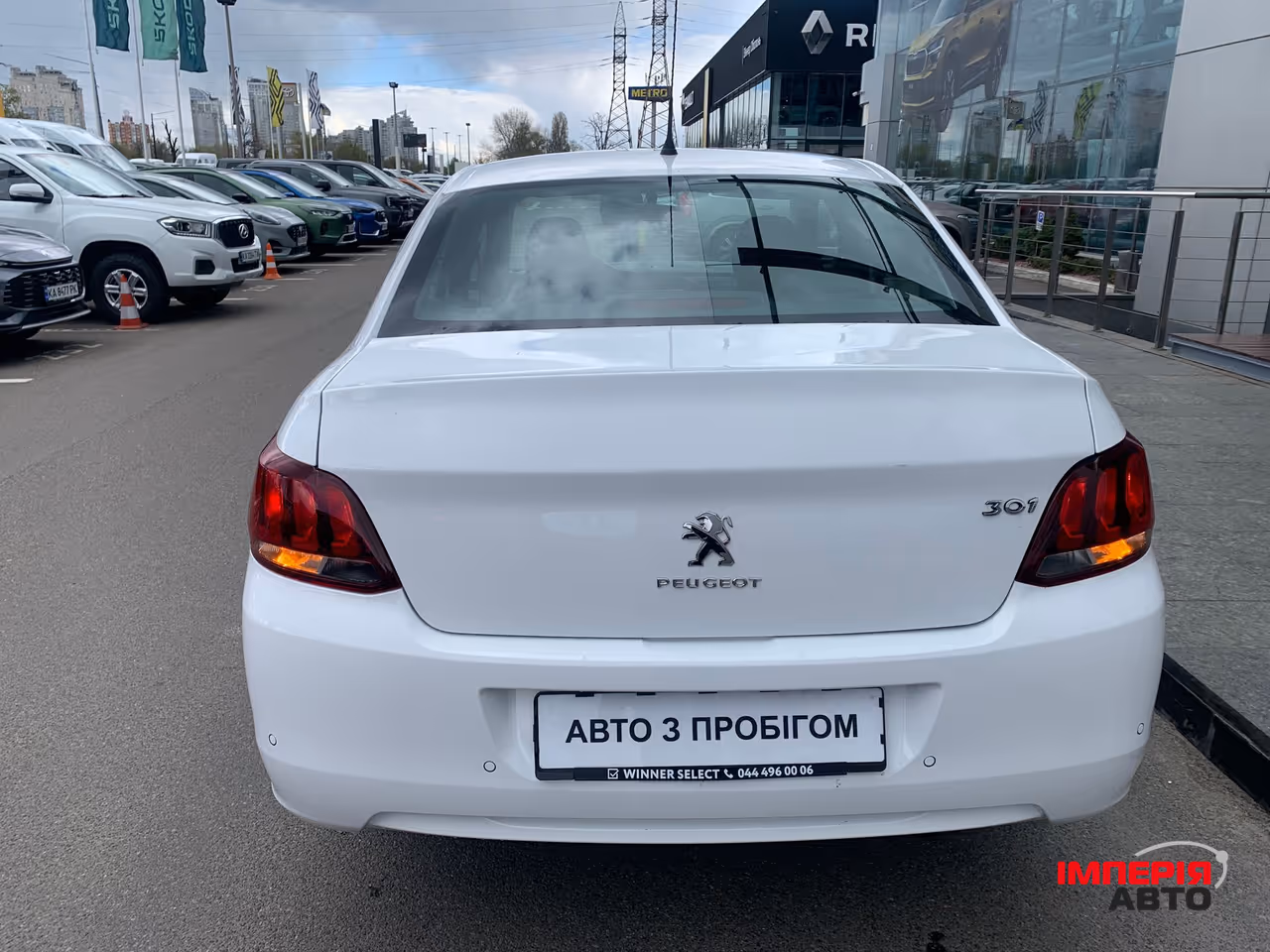 Peugeot 301 - фото 7