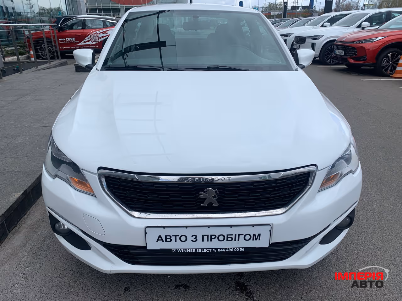 Peugeot 301 - фото 3