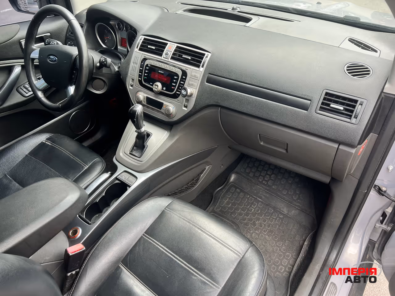 Ford Kuga - фото 22
