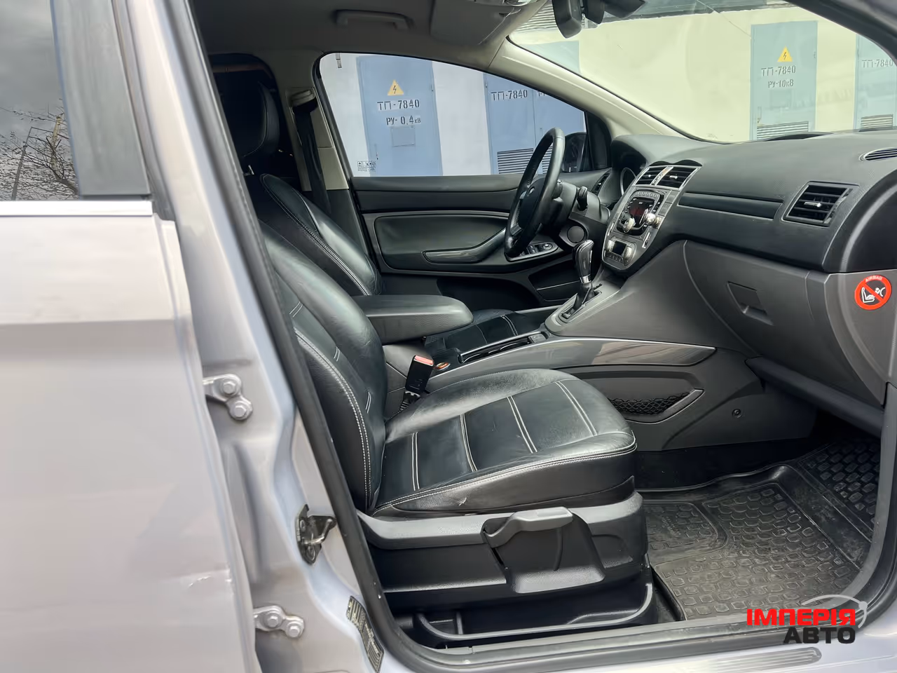 Ford Kuga - фото 21