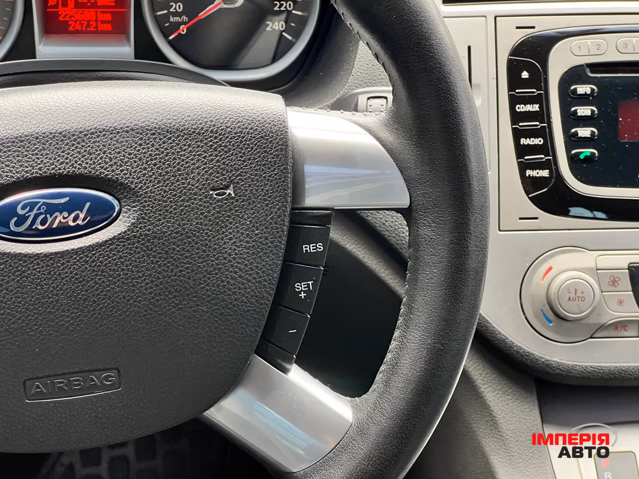 Ford Kuga - фото 17