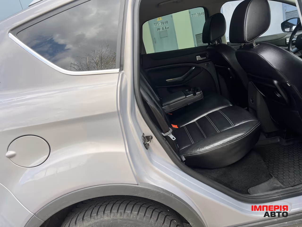 Ford Kuga - фото 24