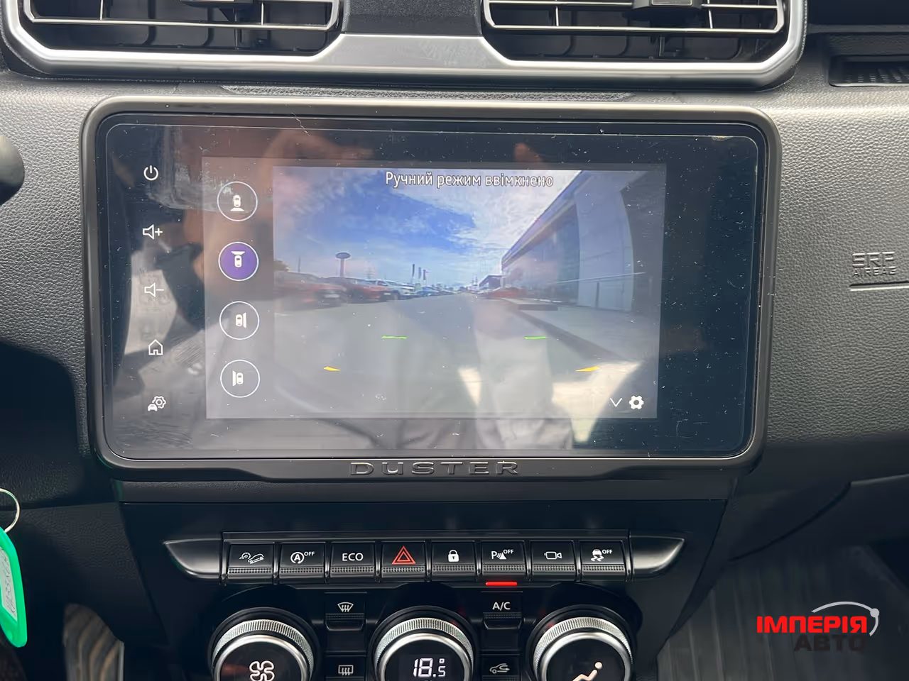 Renault Duster - фото 33