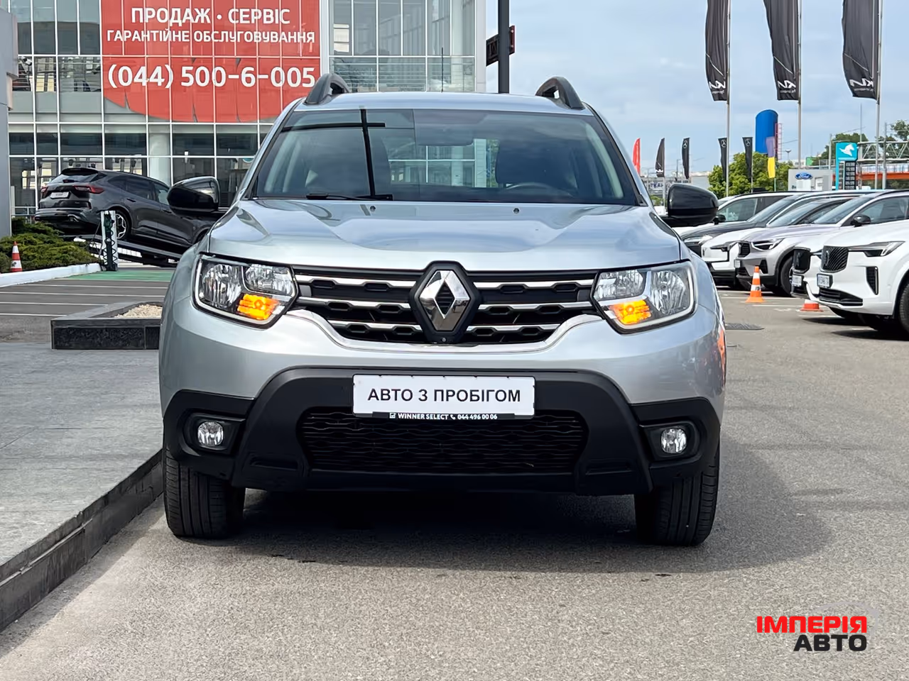 Renault Duster - фото 34