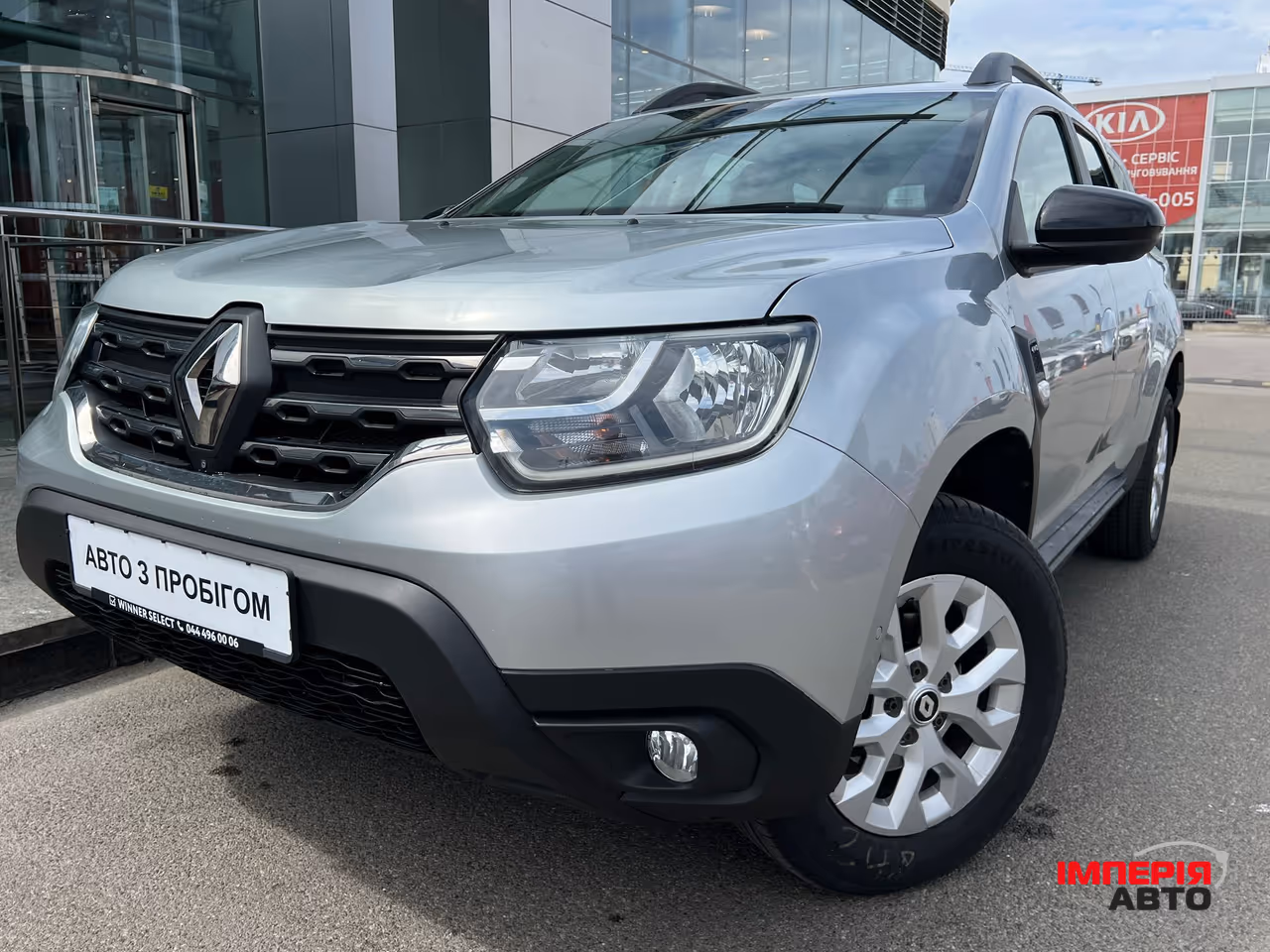Renault Duster - фото 1