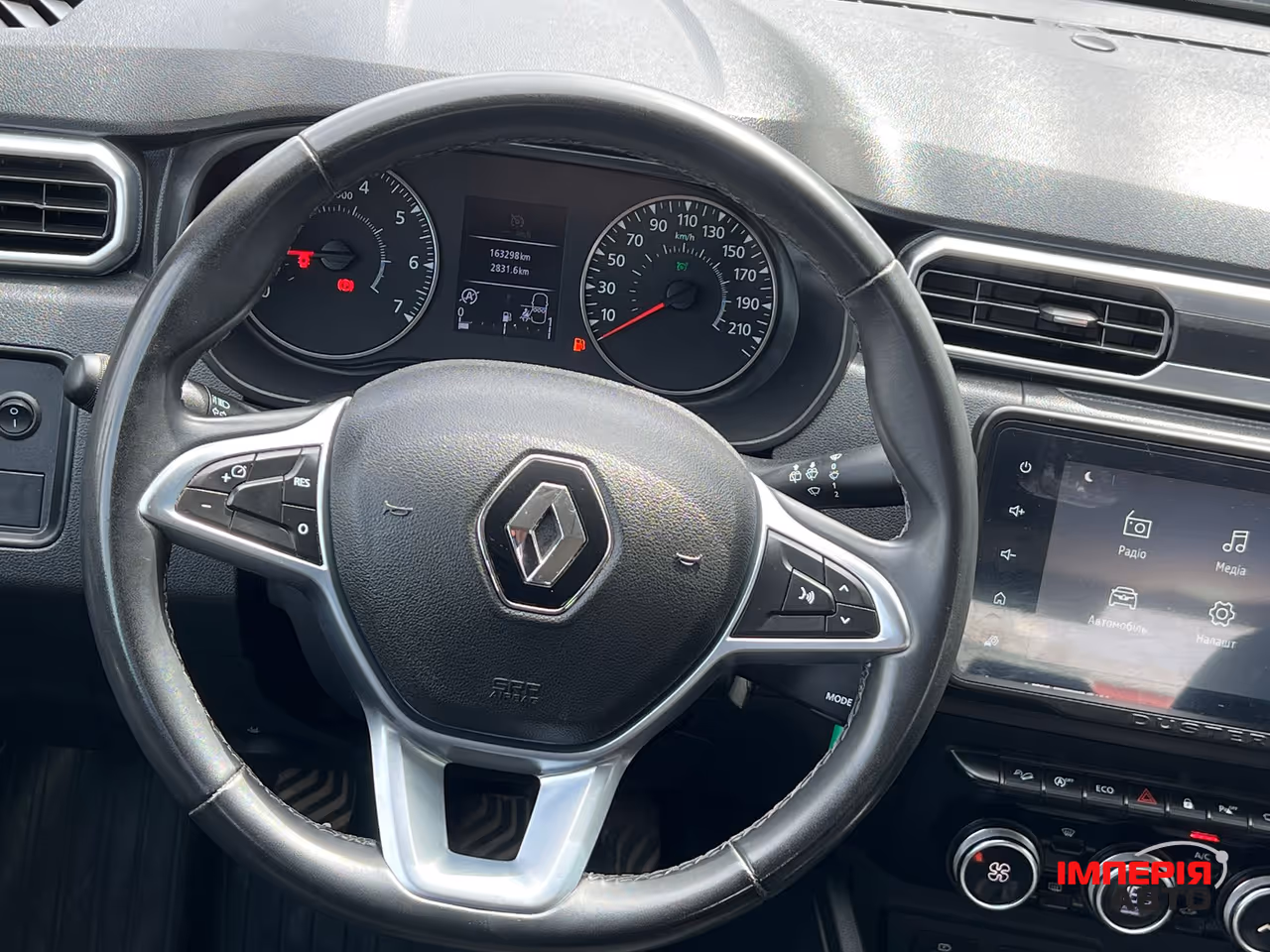 Renault Duster - фото 10