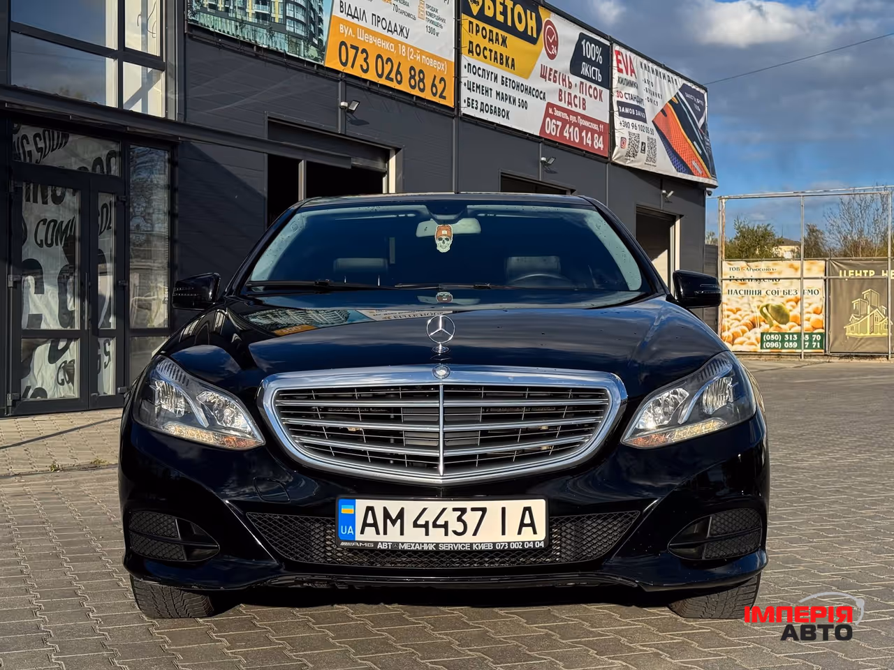 Mercedes-Benz E-Класс - фото 1