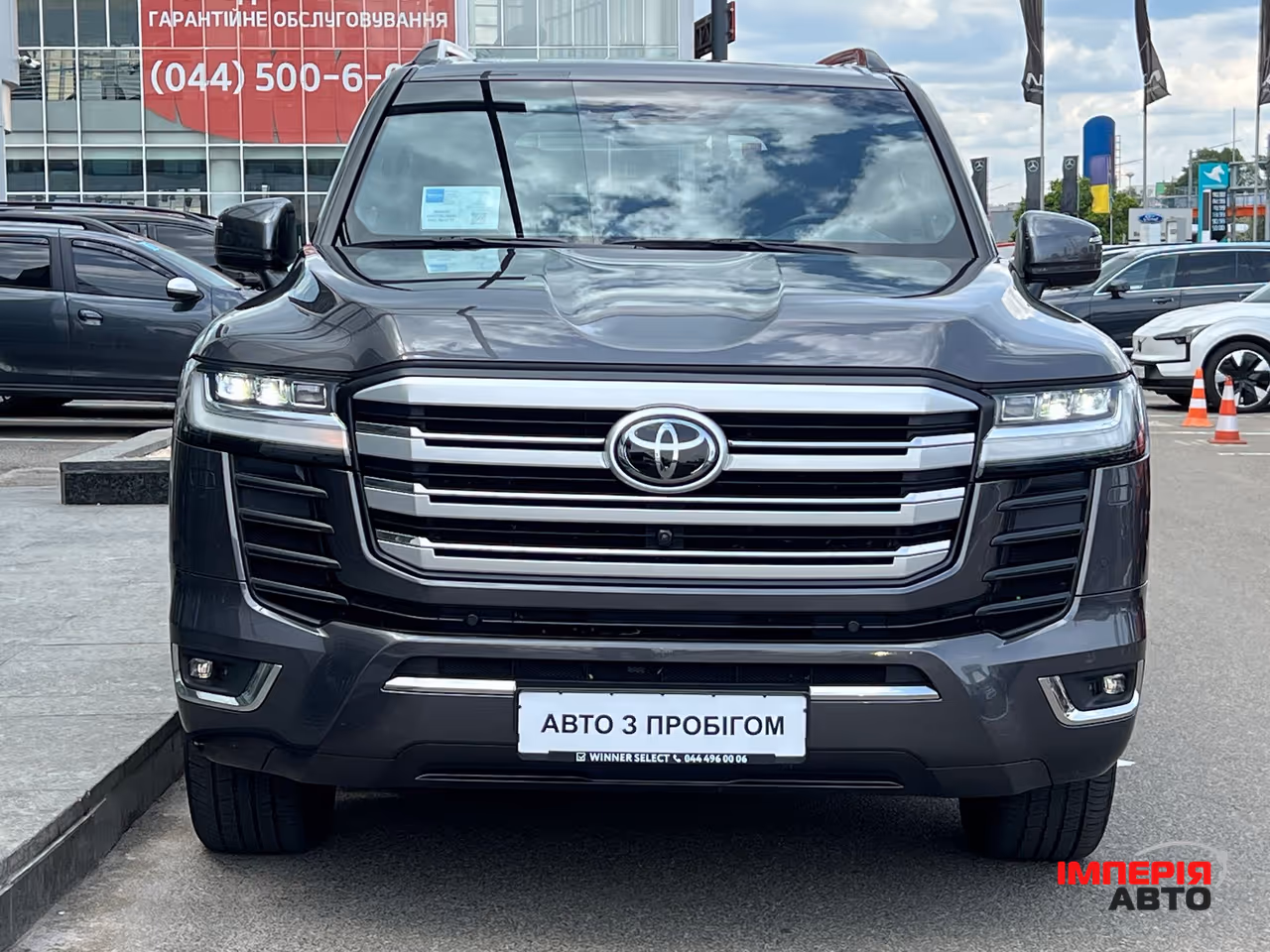 Toyota Land Cruiser - фото 50