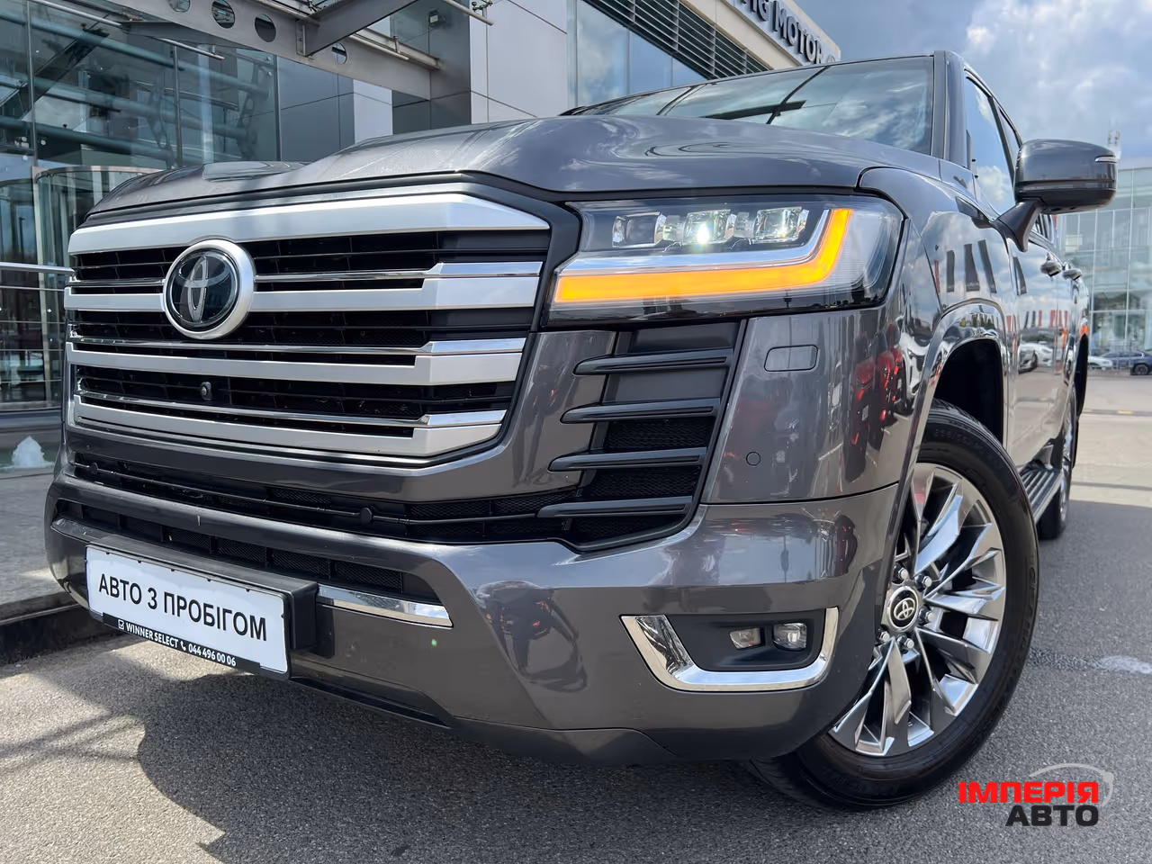 Toyota Land Cruiser - фото 1