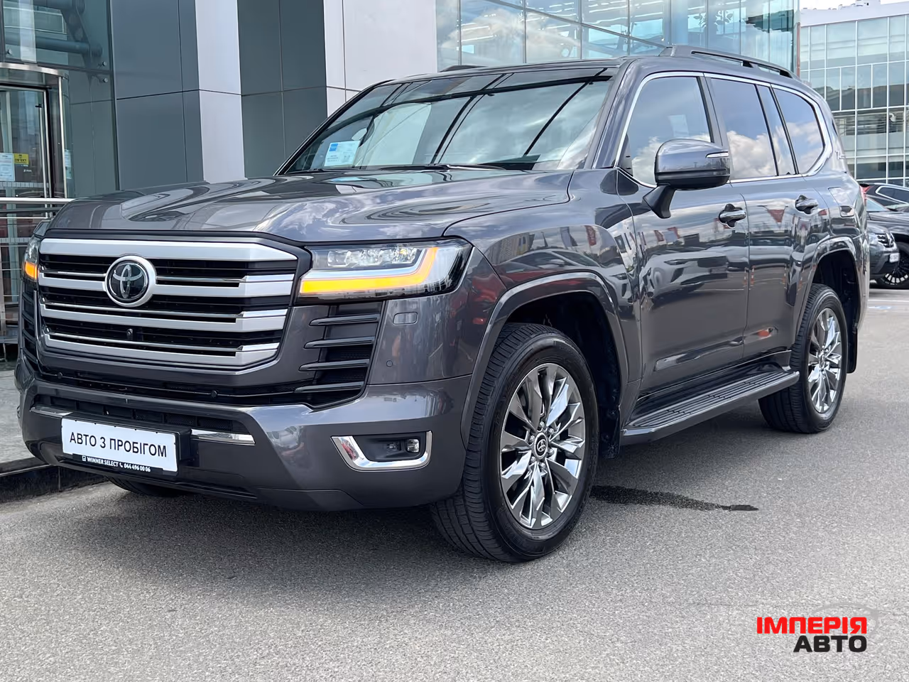 Toyota Land Cruiser - фото 51