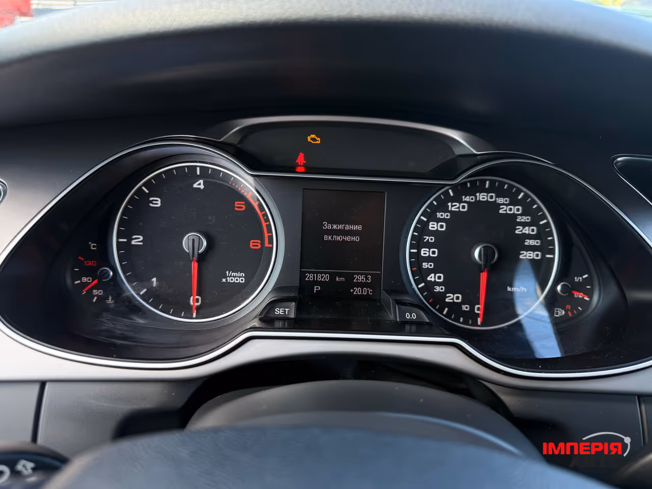 Audi A4 - фото 6